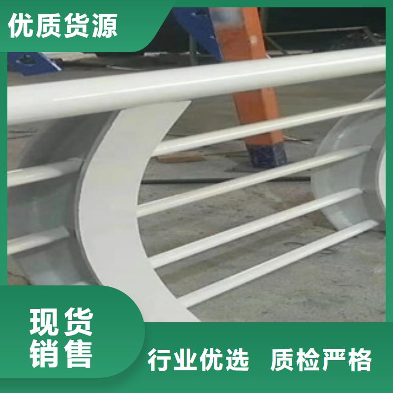 批发不锈钢复合管护栏_优质厂家诚信厂家
