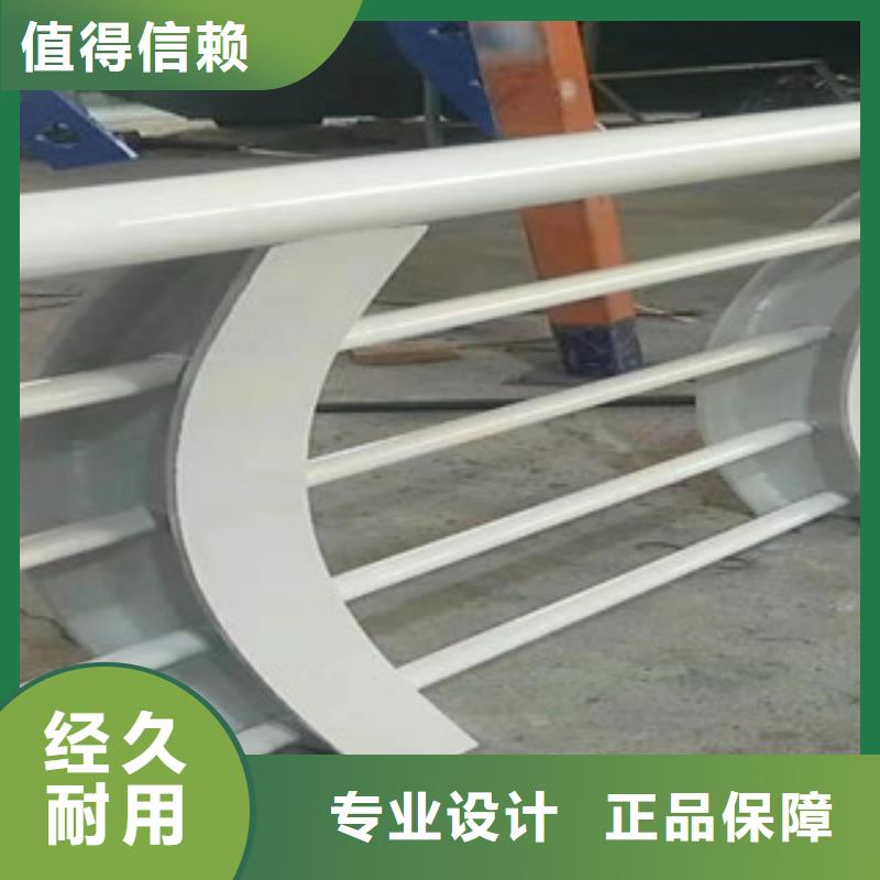不锈钢复合管护栏-高标准高质量懂您所需