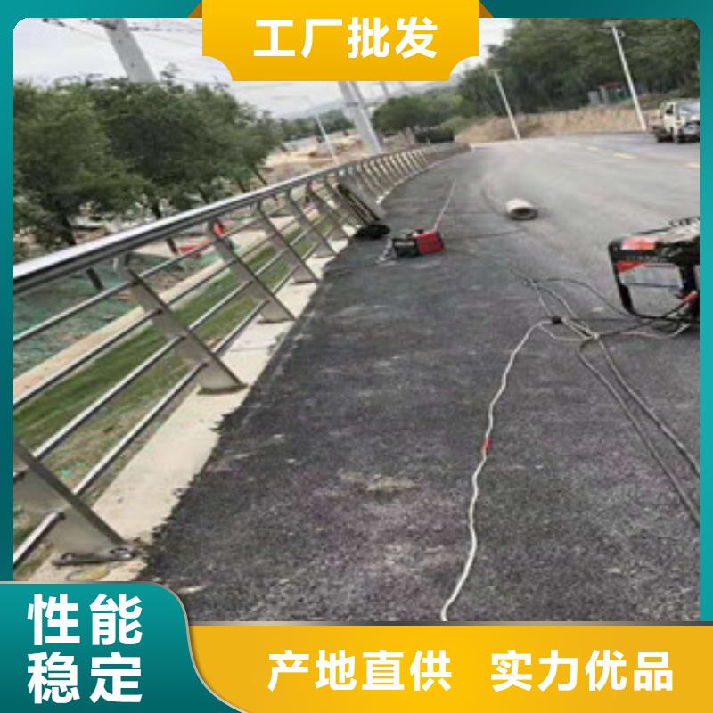 ​买不锈钢复合管护栏必看-质量有保障当地货源