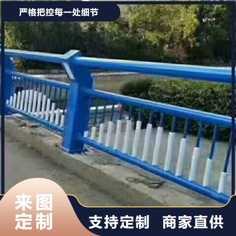 不锈钢复合管护栏低价保真