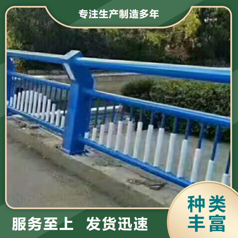 定制不锈钢复合管护栏_品牌厂家本地生产商