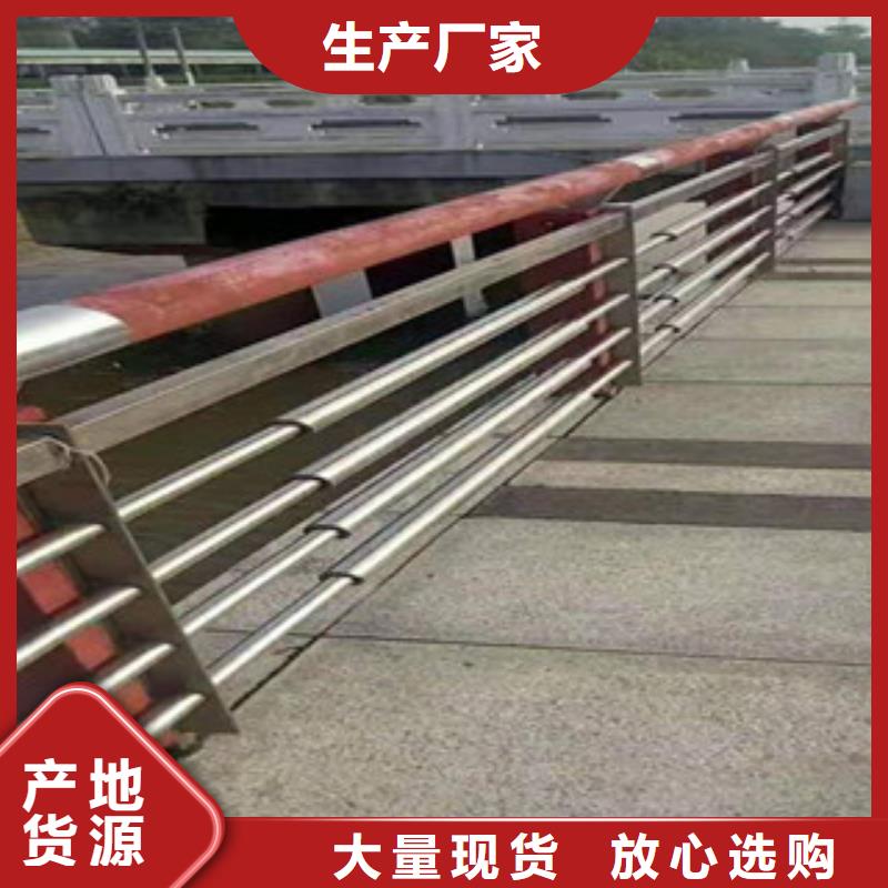 不锈钢复合管护栏制作商热销产品