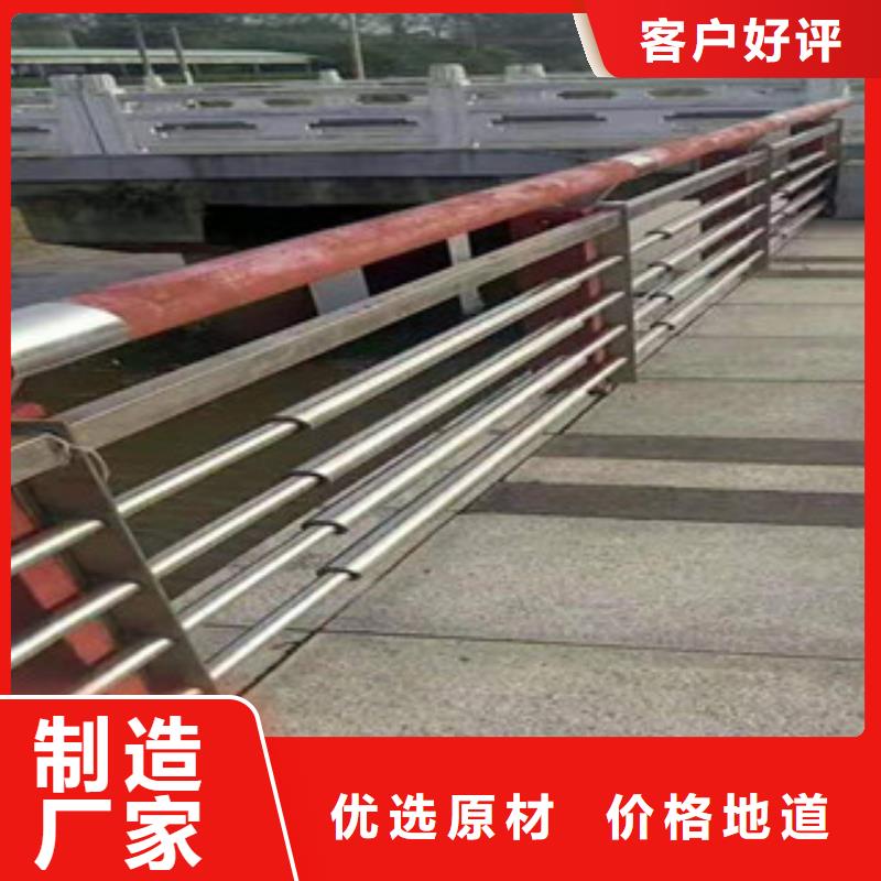 不锈钢复合管护栏质量好价格优专业生产品质保证