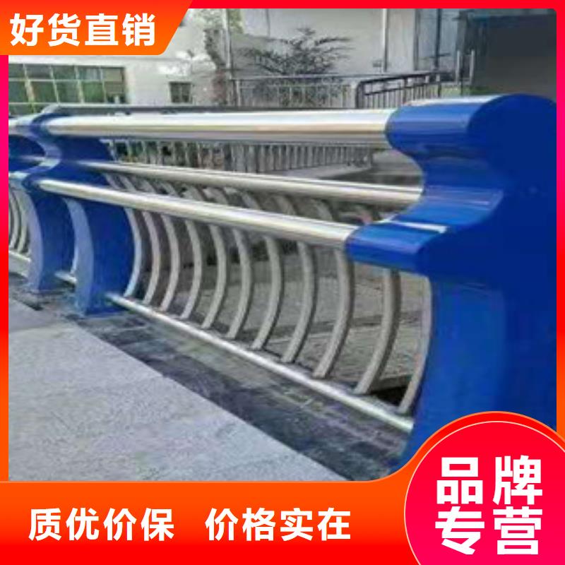 不锈钢复合管护栏物超所值品质做服务
