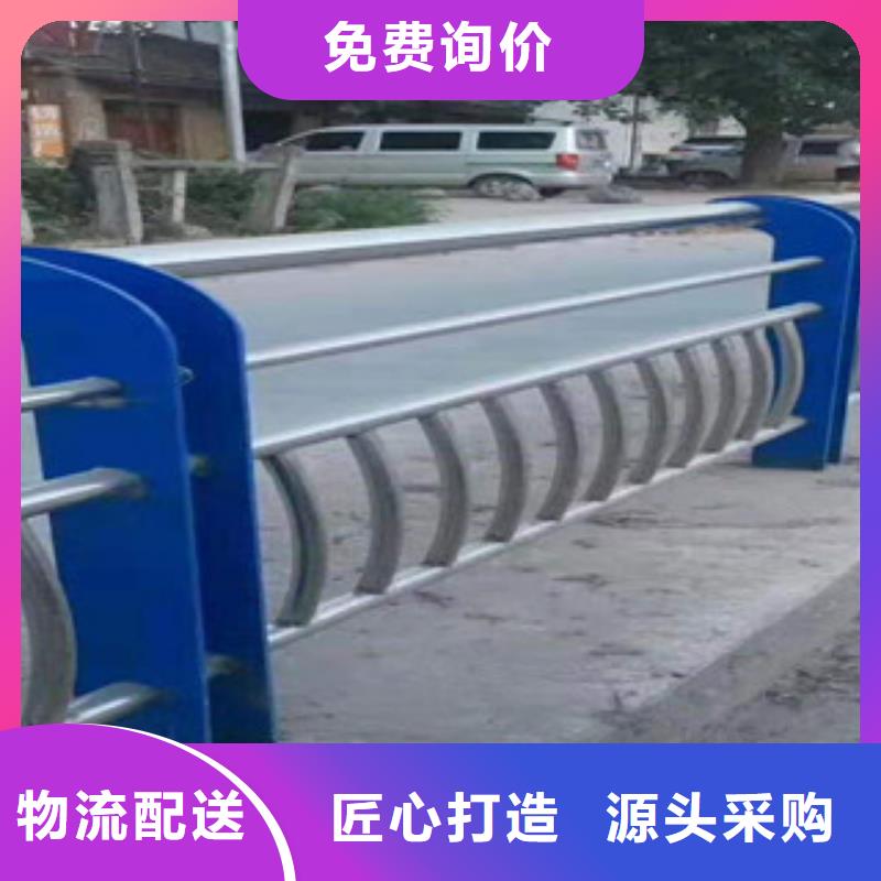不锈钢复合管护栏加工销售一站式采购商