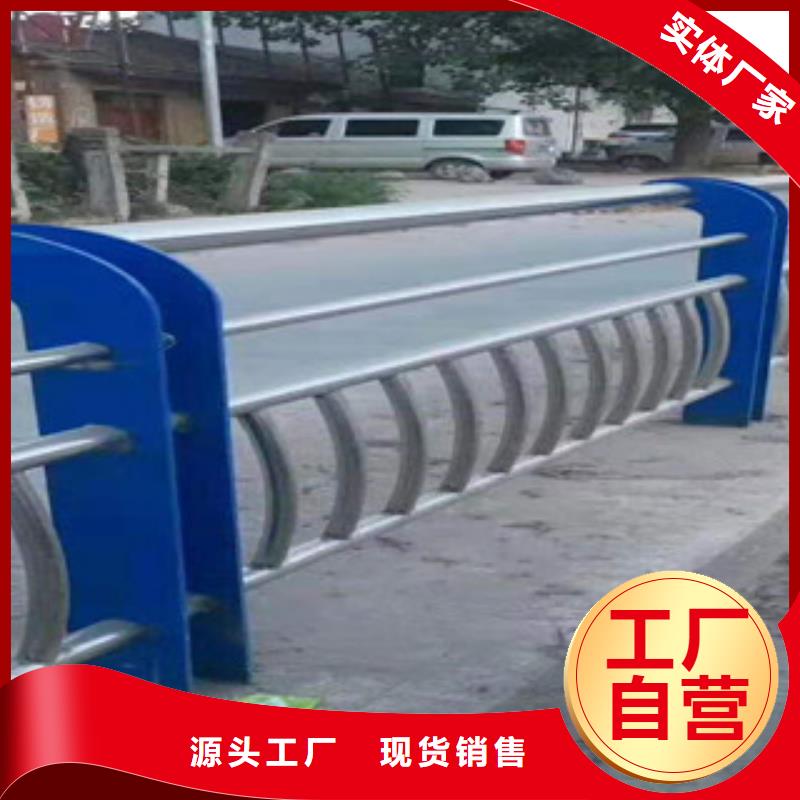 不锈钢复合管护栏购买当地厂家