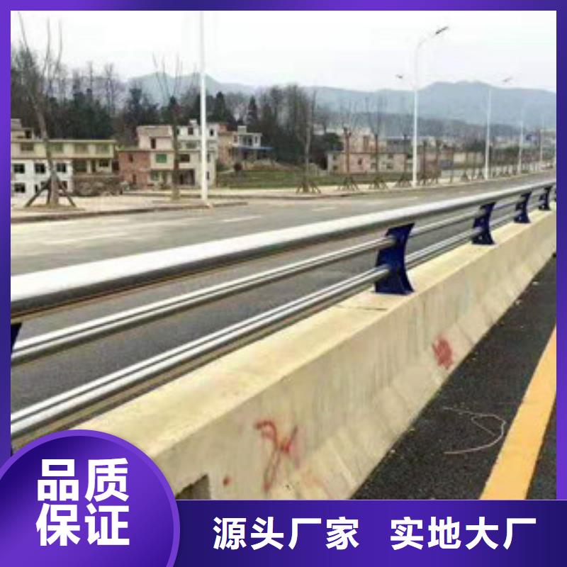 不锈钢复合管护栏当天出货客户满意度高