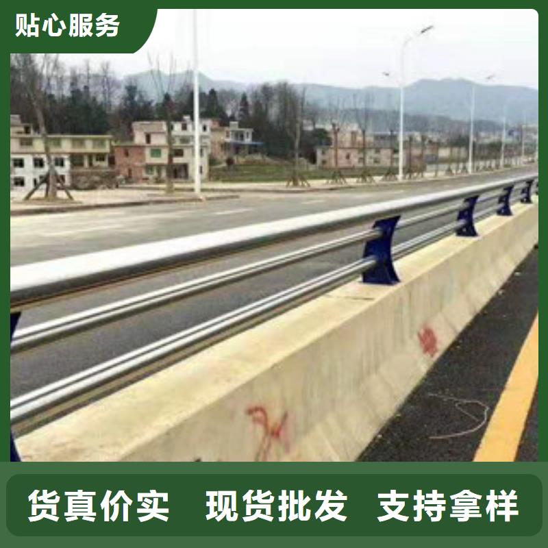 选购不锈钢复合管护栏可按需定制设计合理