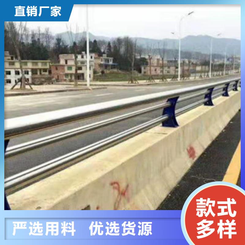 不锈钢复合管护栏厂商颜色尺寸款式定制