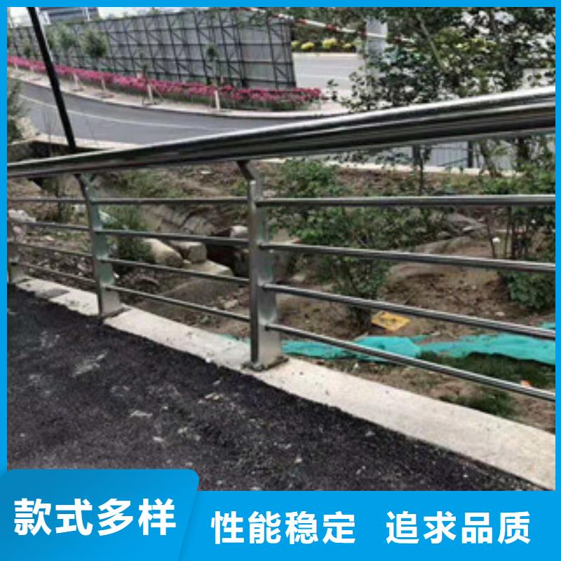 新闻：不锈钢复合管护栏生产厂家海量库存