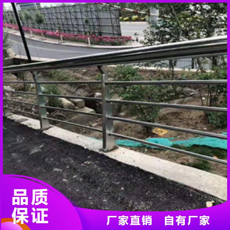 #不锈钢复合管护栏#专业生产欢迎来电询价