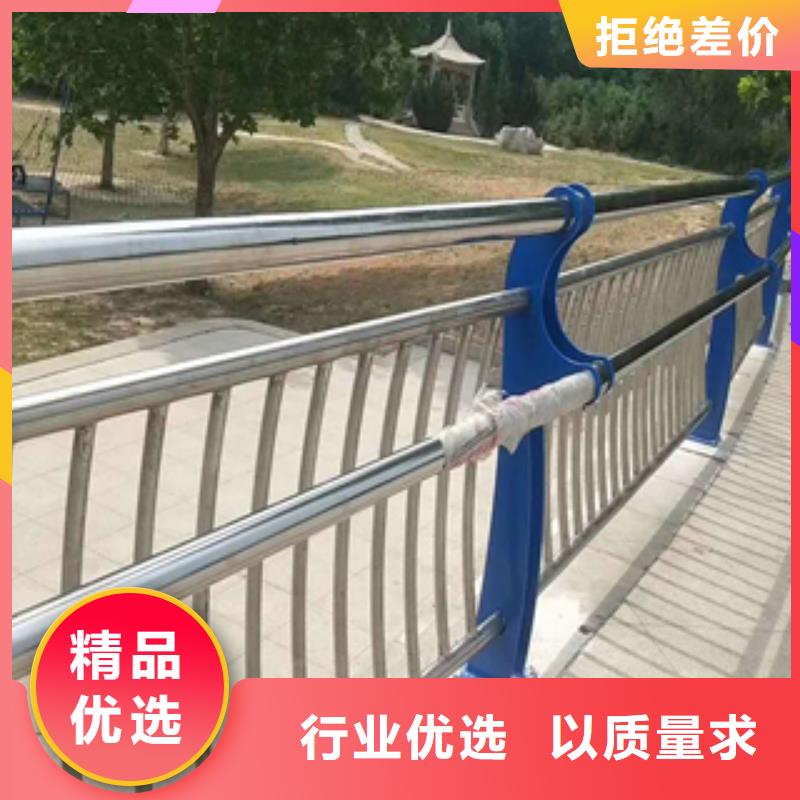 性价比高的不锈钢复合管护栏销售厂家支持大小批量采购