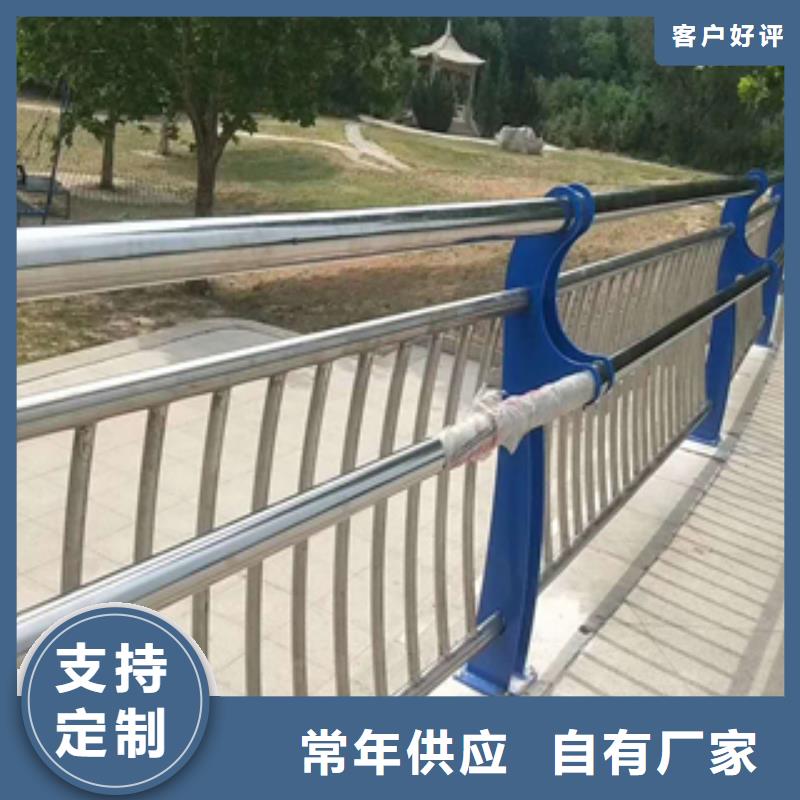 规格齐全的不锈钢复合管护栏厂家现货采购