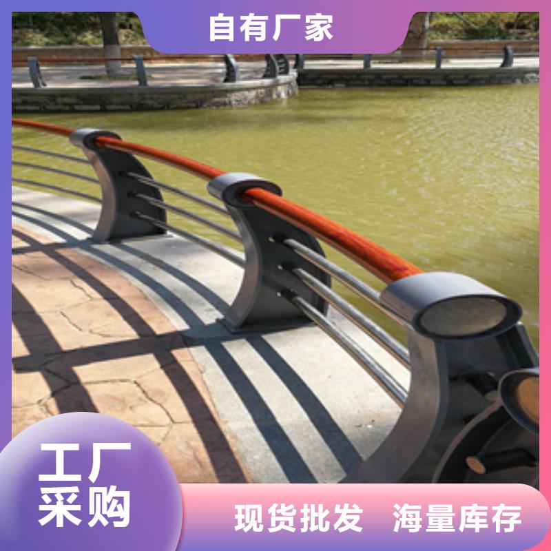 不锈钢复合管护栏-值得购买优选原材