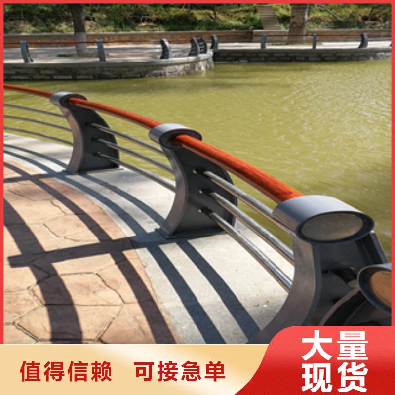 质量可靠的不锈钢复合管护栏基地免费询价