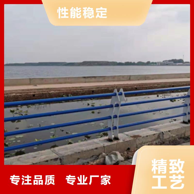 不锈钢复合管护栏优质供货商