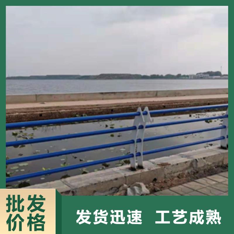 不锈钢复合管护栏厂家发货快同城服务商