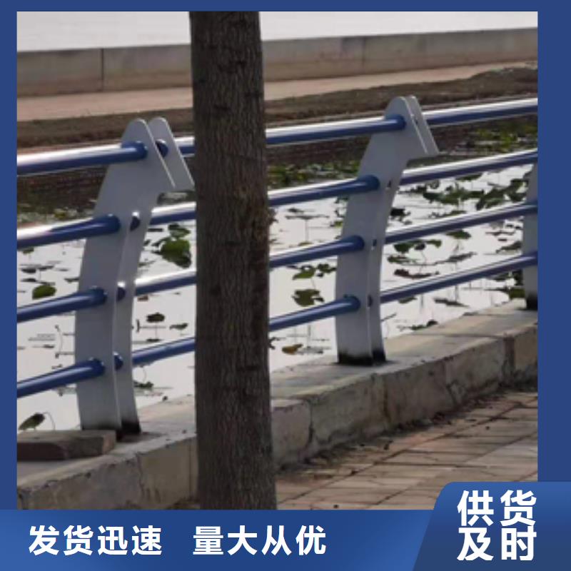 ：不锈钢复合管护栏供货商同城供应商