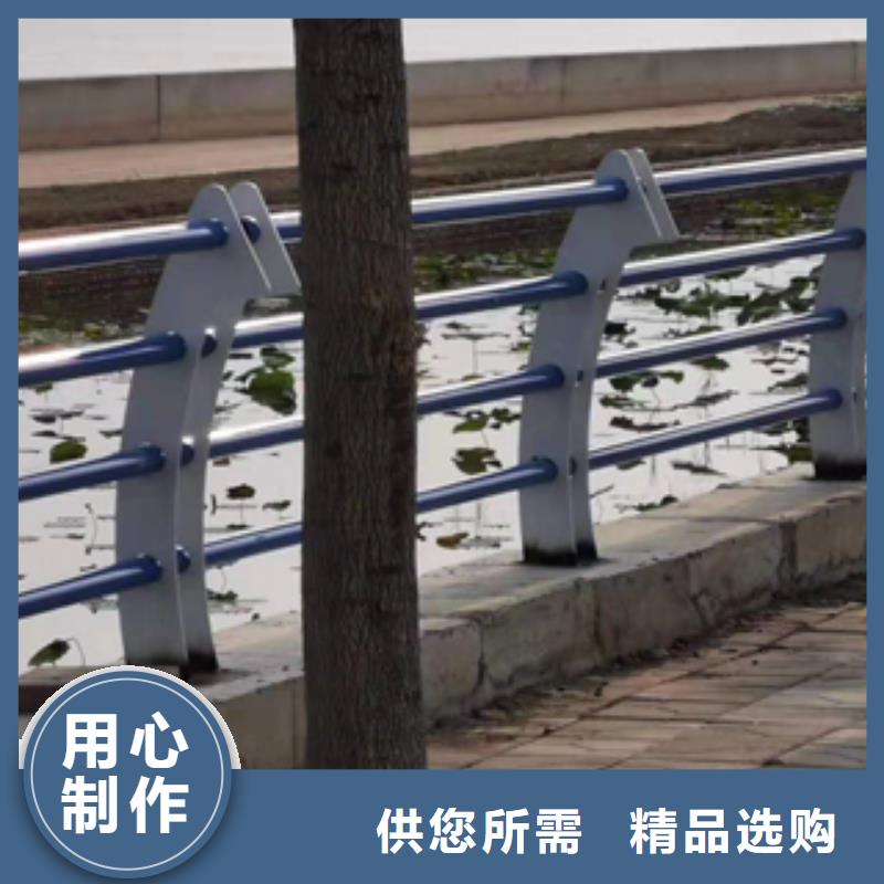 不锈钢复合管护栏全国走货厂家直营