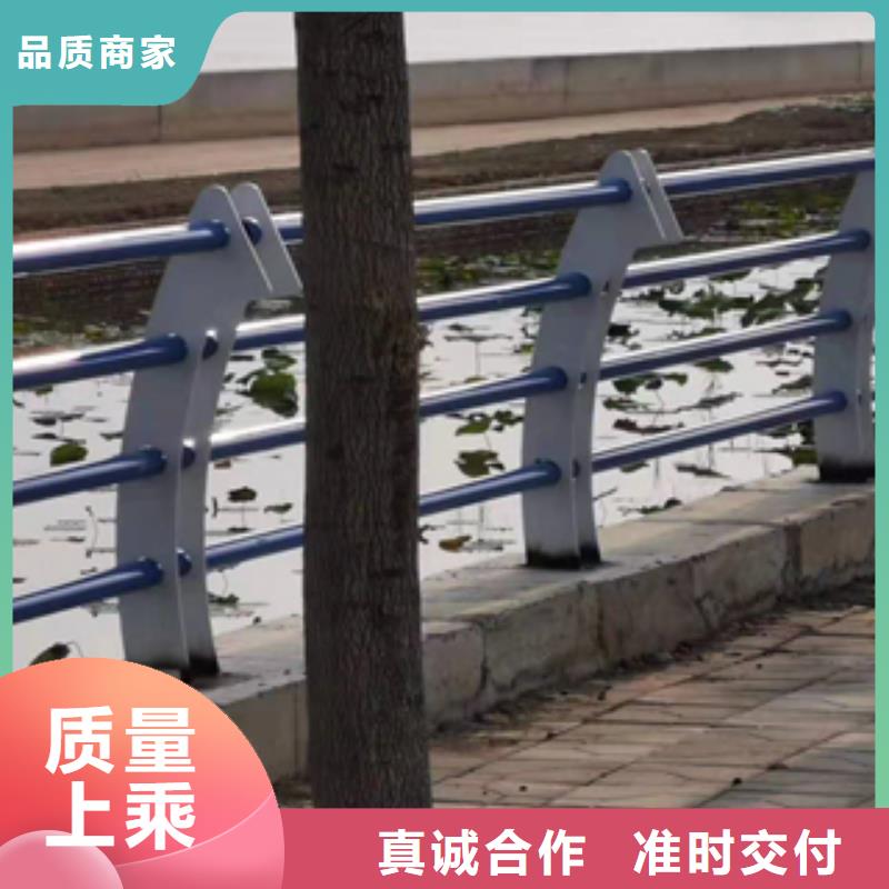 不锈钢复合管护栏厂家产地直销