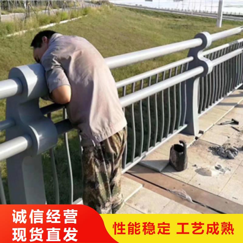 不锈钢复合管护栏欢迎下单大厂生产品质