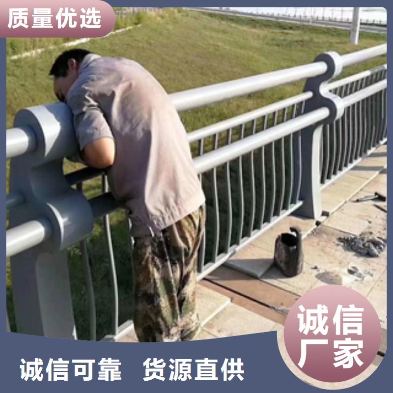 不锈钢复合管护栏质量好价格优同城服务商