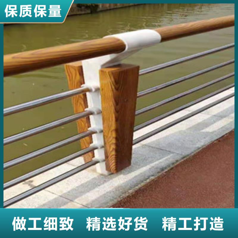 生产不锈钢复合管护栏的批发商