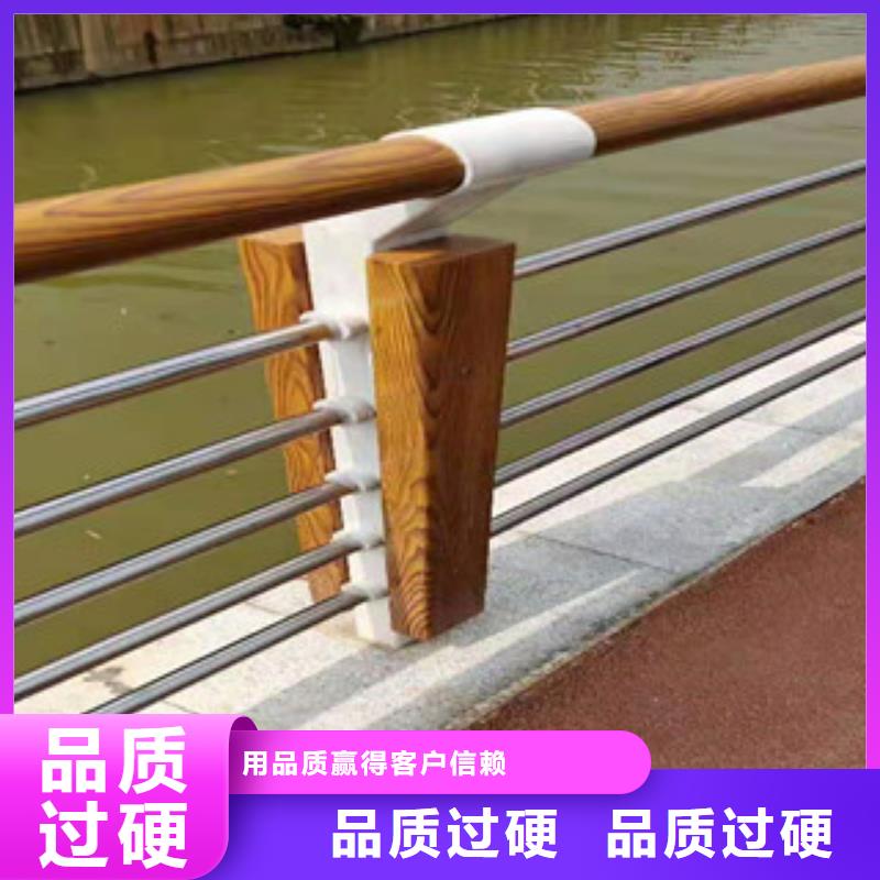 不锈钢复合管护栏收费标准同城供应商