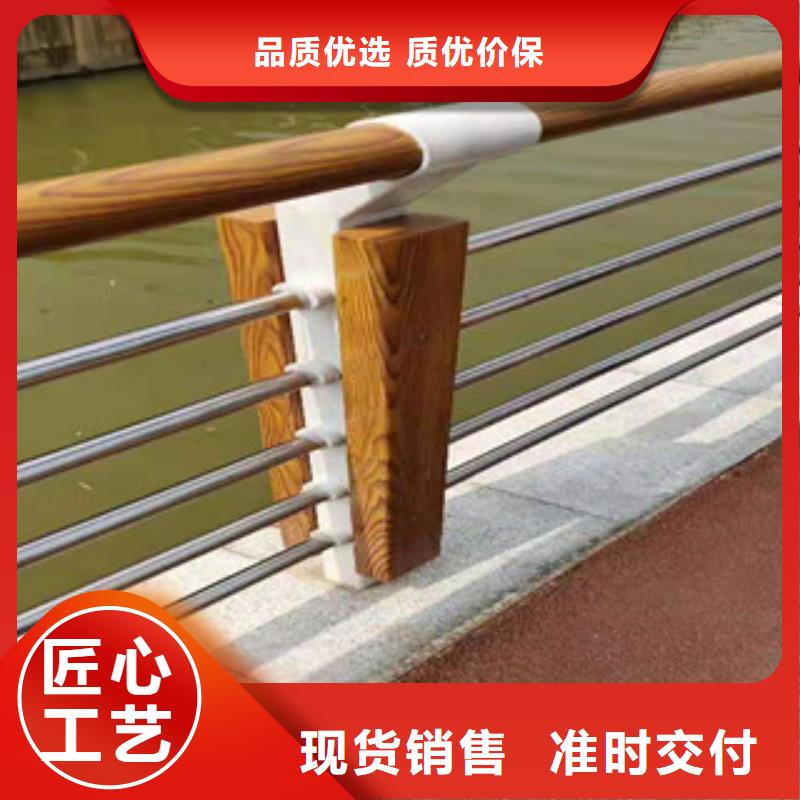 不锈钢复合管护栏价格实惠同城制造商