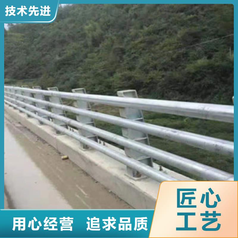 不锈钢复合管护栏销售服务周到