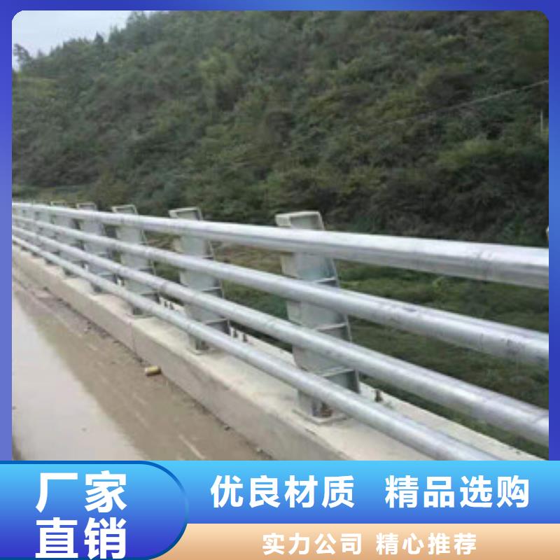 生产不锈钢复合管护栏的批发商