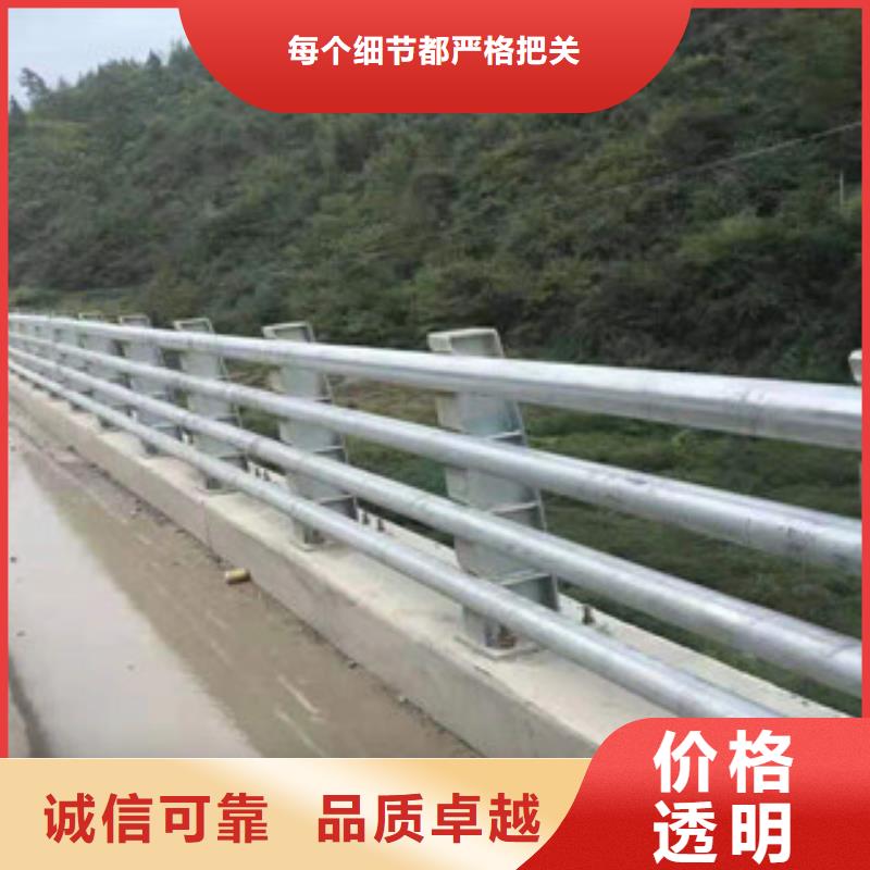 不锈钢复合管护栏资质齐全源厂直销