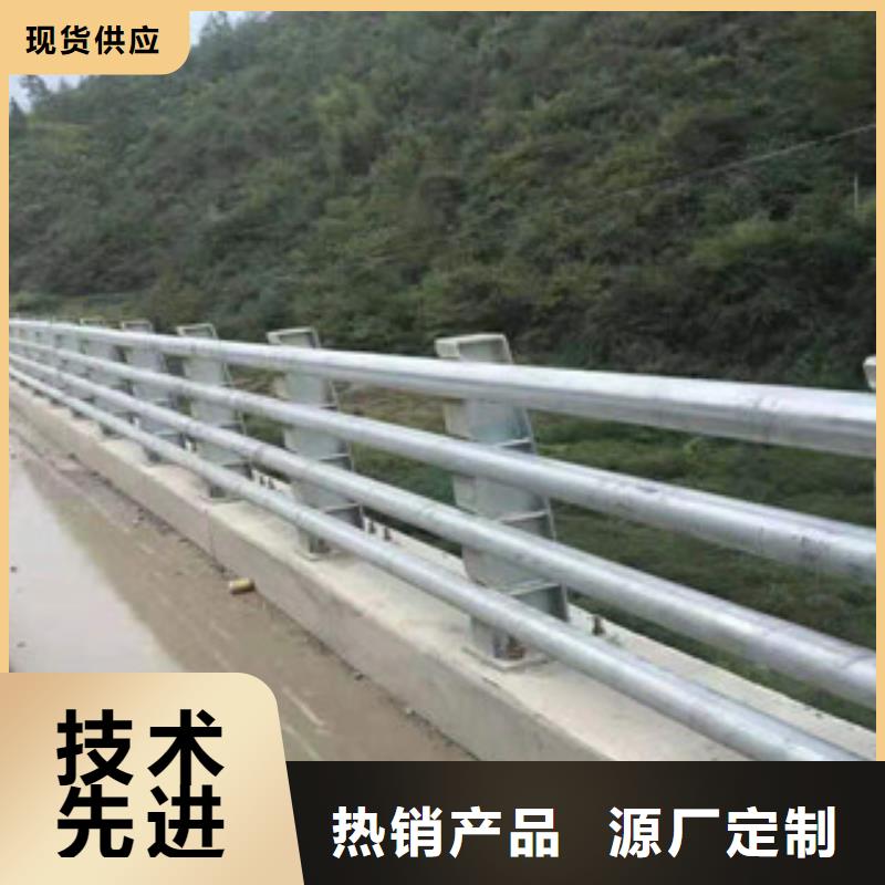 不锈钢复合管护栏厂家可开票源头厂家