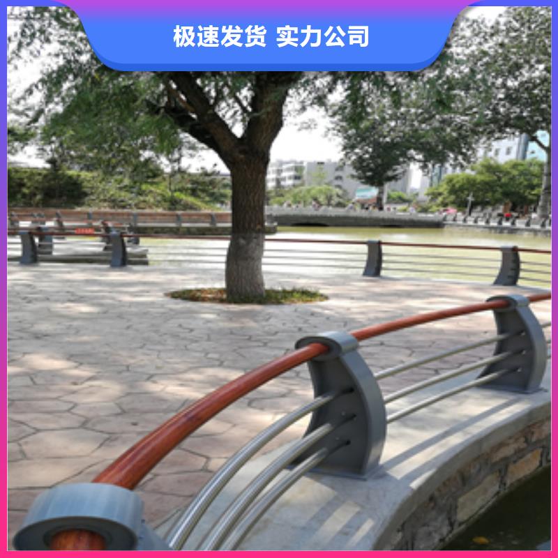 不锈钢复合管护栏的厂家-山东聚宜兴防撞护栏厂本地公司