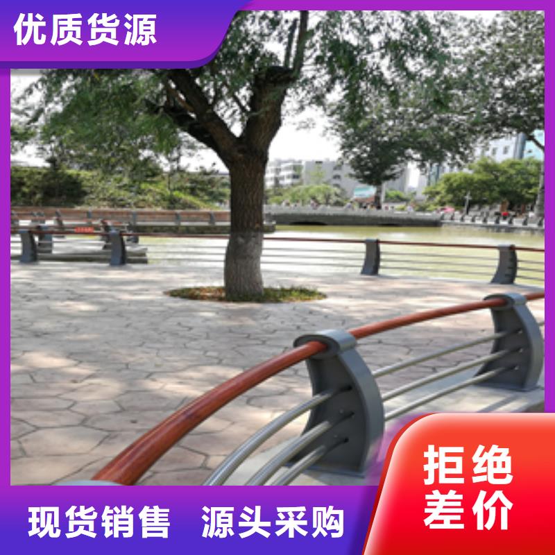 批发不锈钢复合管护栏的经销商本地制造商