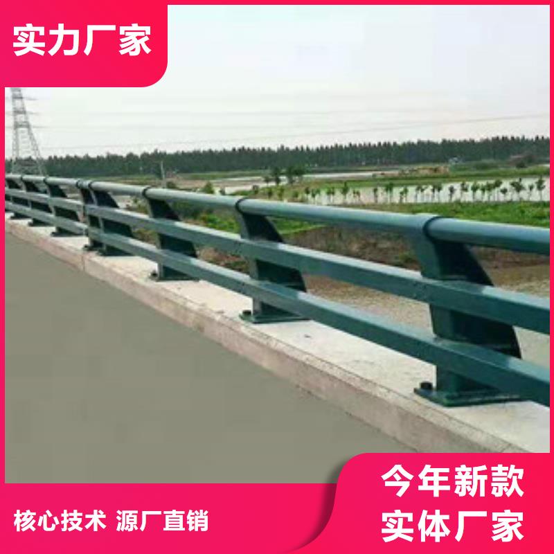 不锈钢复合管护栏厂家服务热线专业生产N年
