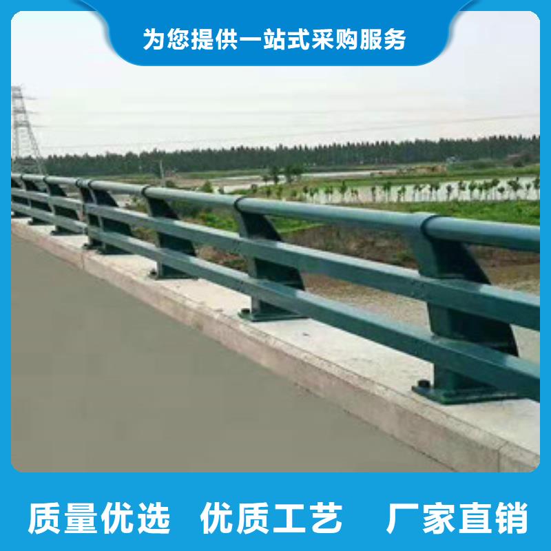 不锈钢复合管护栏省心省钱本地制造商
