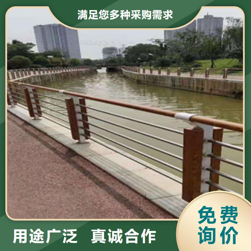 生产不锈钢复合管护栏的批发商