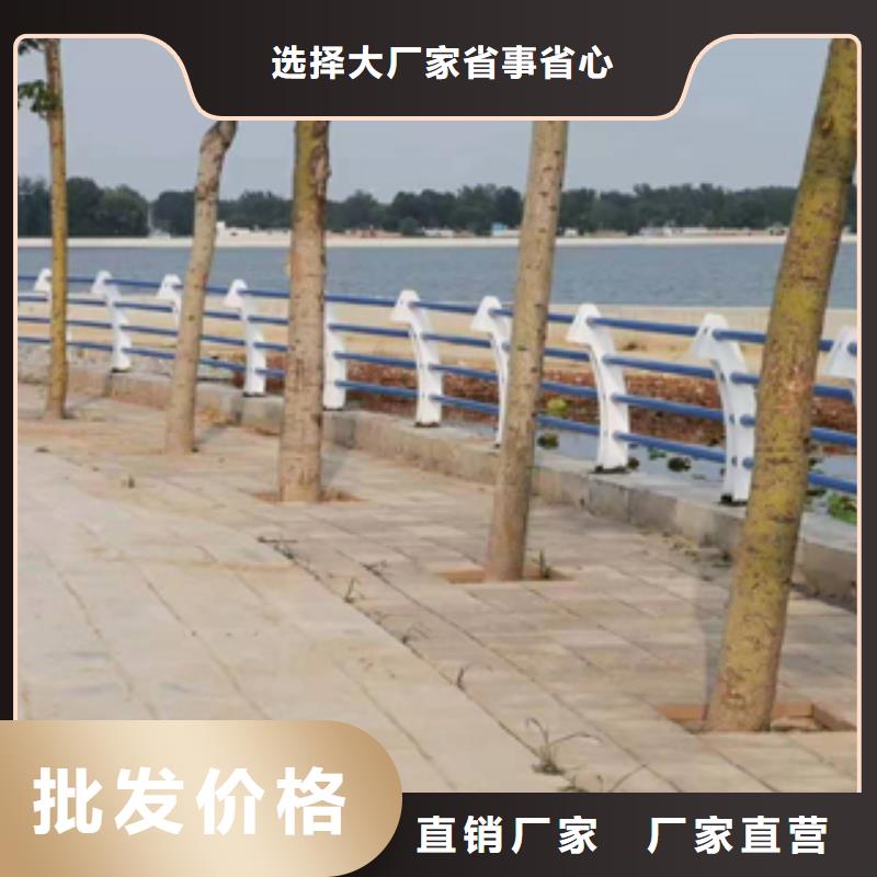 优质不锈钢复合管护栏源头厂家