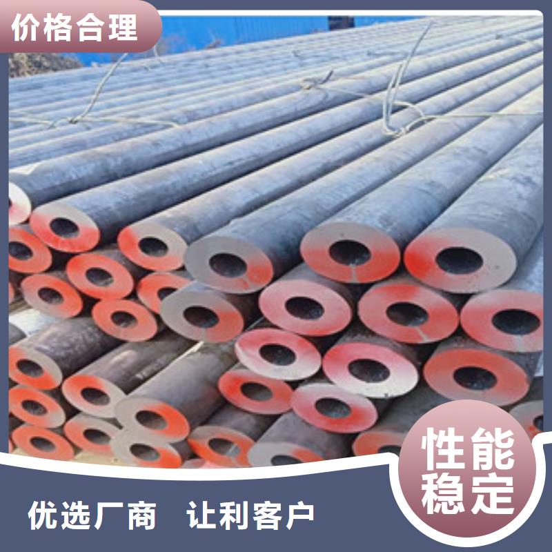 无缝钢管_无缝钢管厂家厂家新品