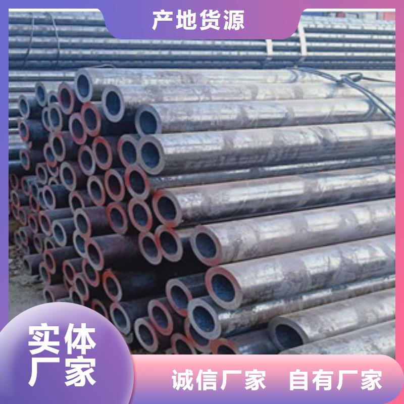 无缝钢管厂家低价出货重信誉厂家