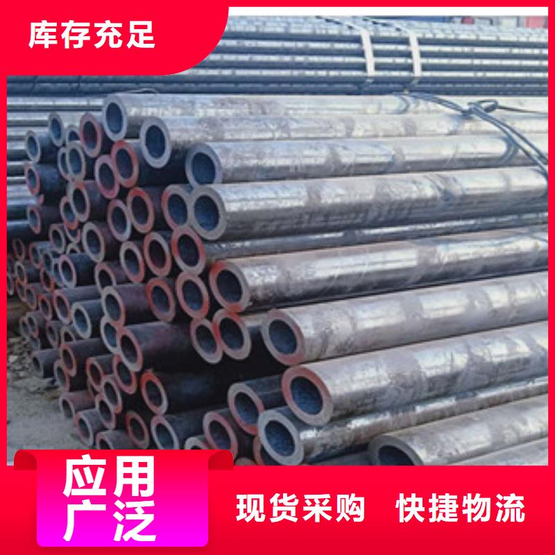 无缝钢管全国可发货同城经销商