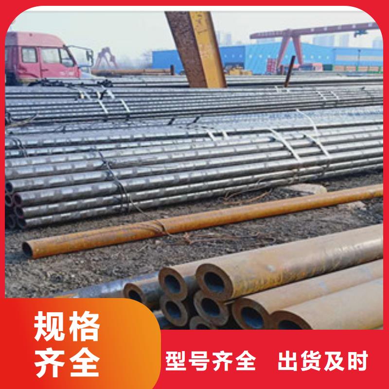 无缝钢管现货充裕制造厂家