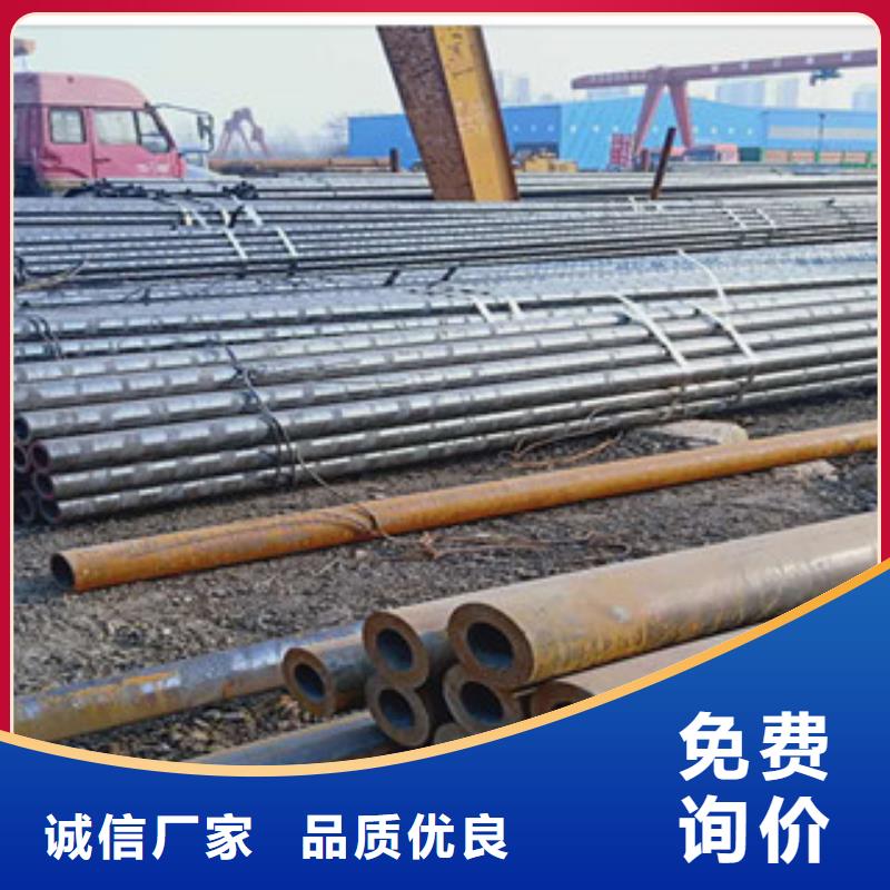 无缝钢管_您的要求是我们的追求
