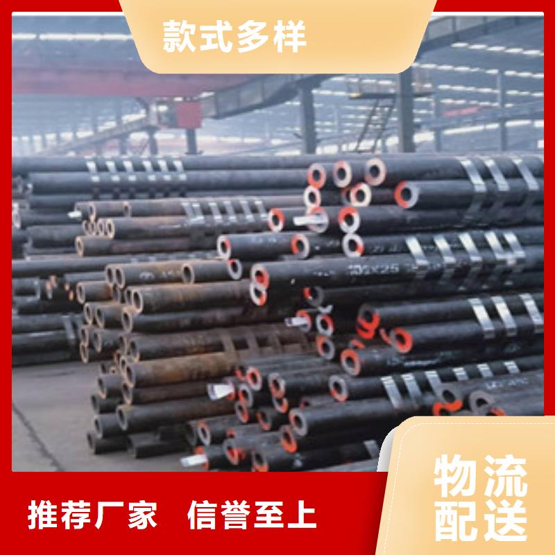 价格低的无缝钢管本地厂家好品质用的放心