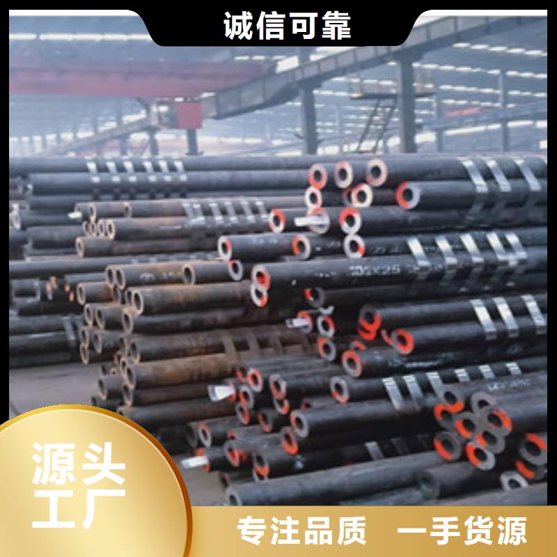 无缝钢管大型厂家