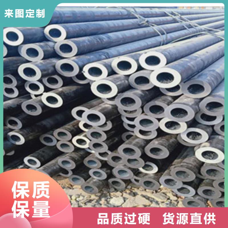 无缝钢管广受好评优质货源