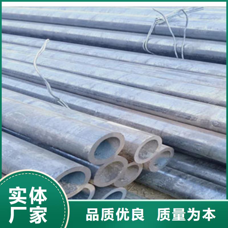 无缝钢管安装价格当地制造商