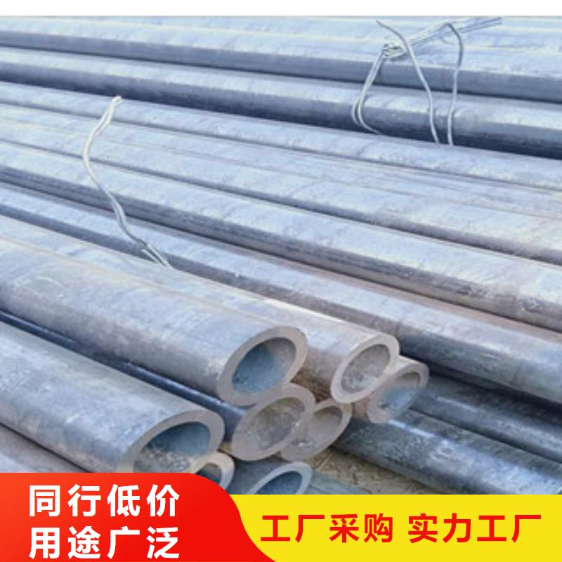 无缝钢管可零售源厂供货