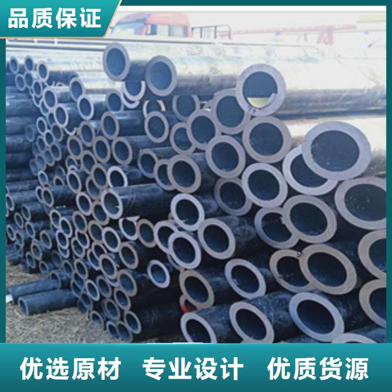 靠谱的无缝钢管在哪里定制零售批发